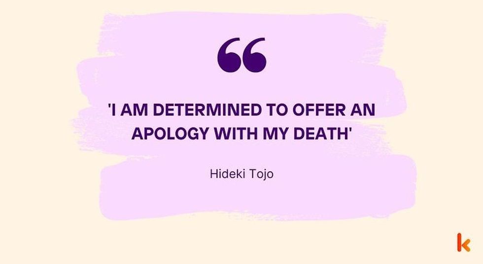 30 famous Hideki Tojo quotes!