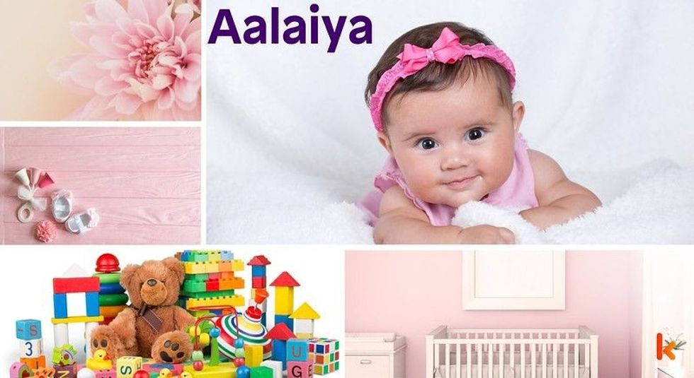 Baby Name Aalaiya - cute baby, flowers, shoes, cradle and toys.