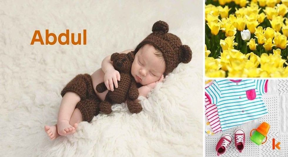 Baby name Abdul - cute baby, clothes, shoes, flowers 