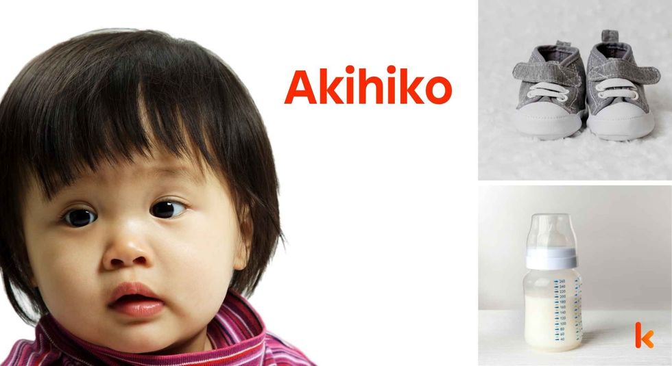 Baby name Akihiko - cute baby, bottle, shoes