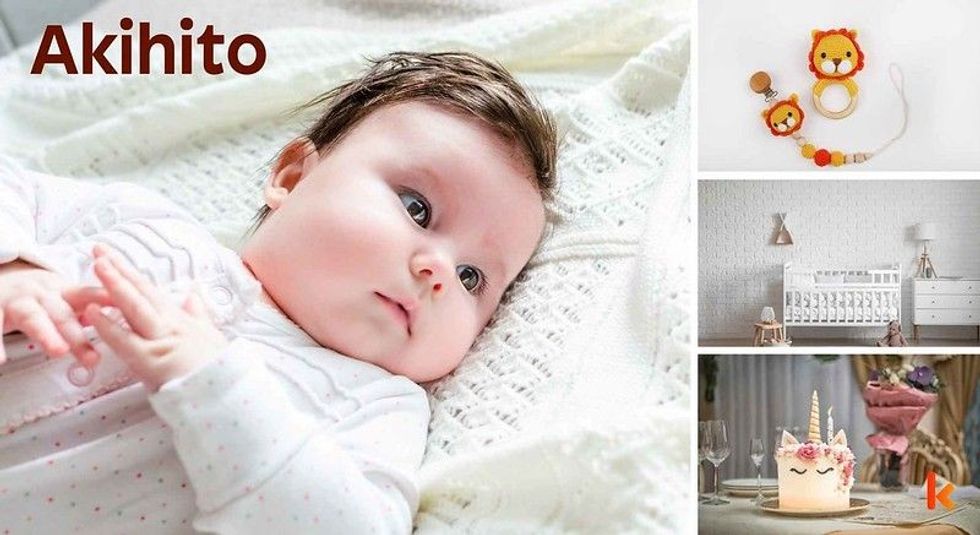 Baby name Akihito- cute baby, toys, baby nursery & dessert