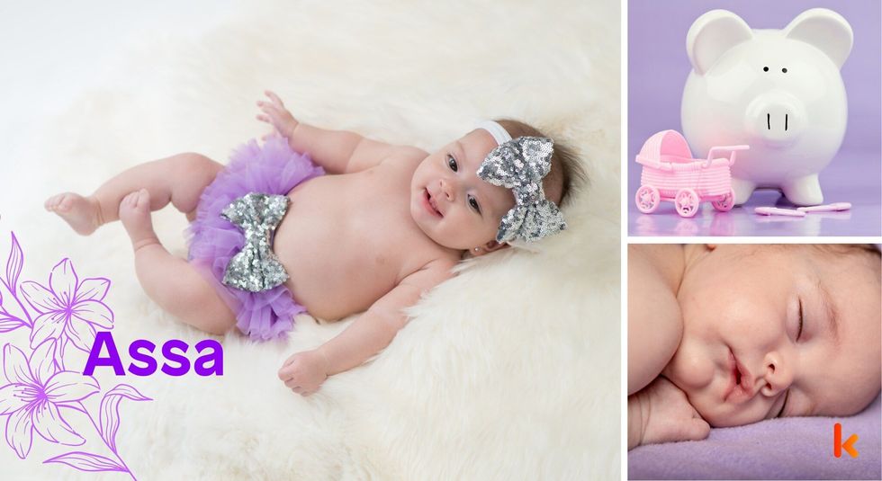 Baby name Assa - cute baby, silver bow, purple tulle & toys.