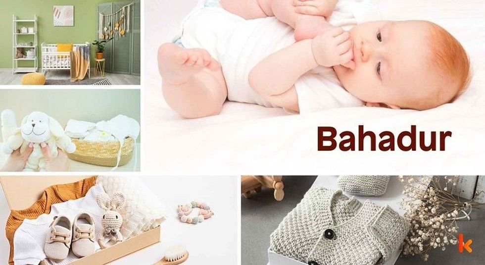 Baby name Bahadur- cute baby, toys, baby nursery, baby clothes & shoes