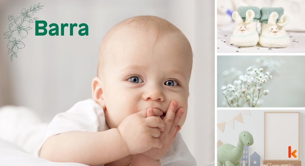Baby name Barra - cute baby, white booties, flowers & toys