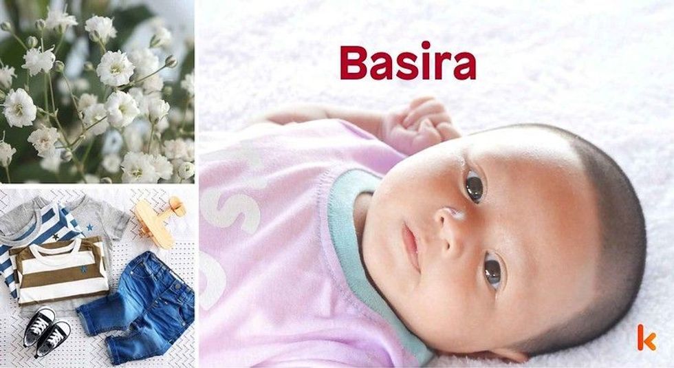 Baby name Basira - cute baby, clothes, shoes, flowers 