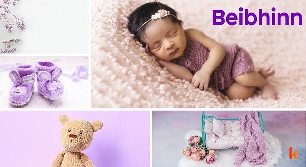 Baby Name Beibhinn - cute baby, flowers, shoes, blankets and toys.