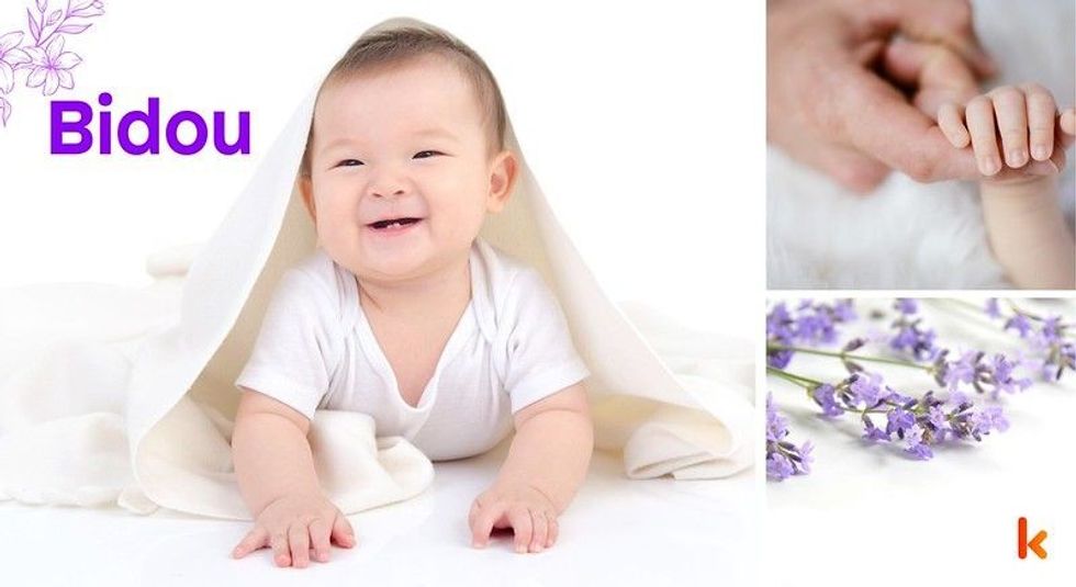 Baby Name Bidou - cute baby, purple Flower, lying on blanket. 