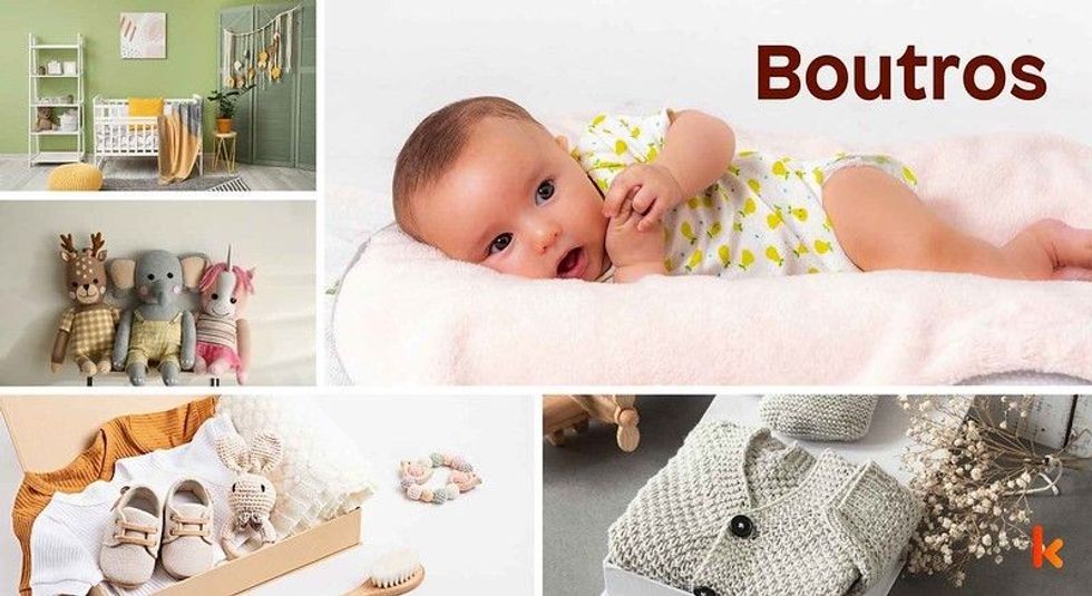 Baby name Boutros- cute baby, toys, baby nursery, baby clothes & shoes