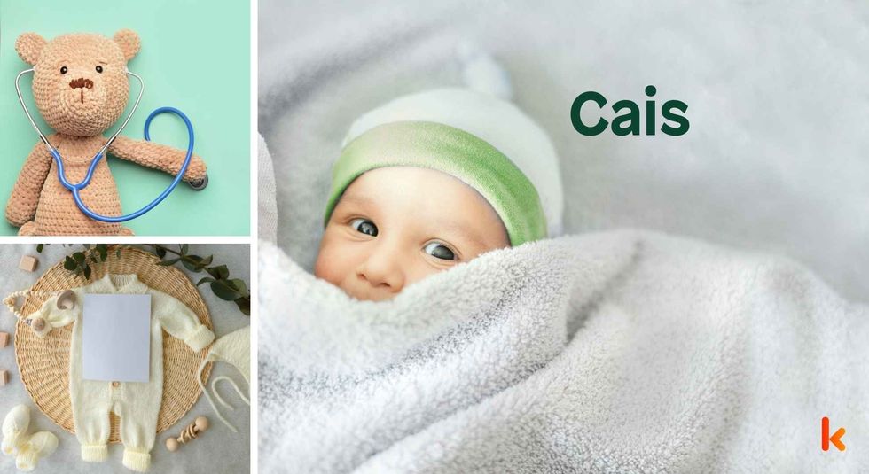Baby Name Cais - cute baby, flowers, shoes and toys.