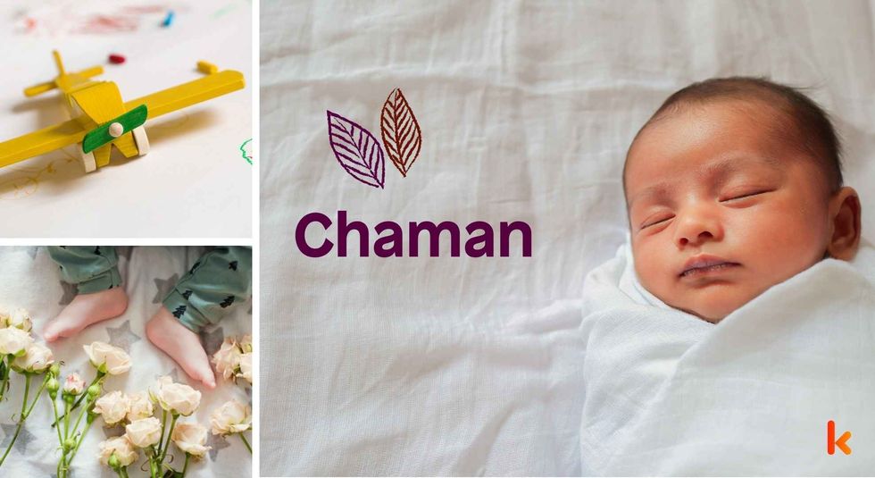 Baby name Chaman - cute baby, toys & baby feet