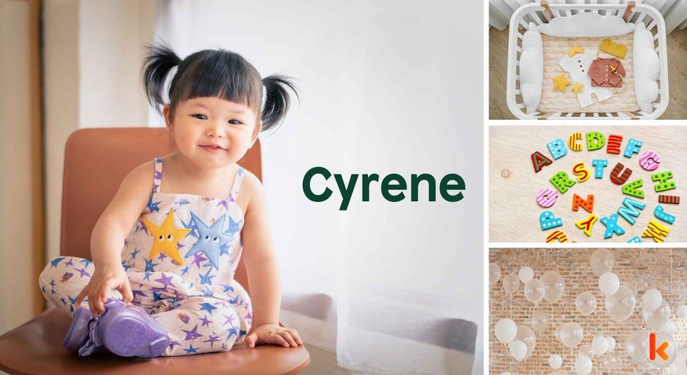 Baby name Cyrene - Cute baby, alphabets blocks, cradle, toys & balloons.
