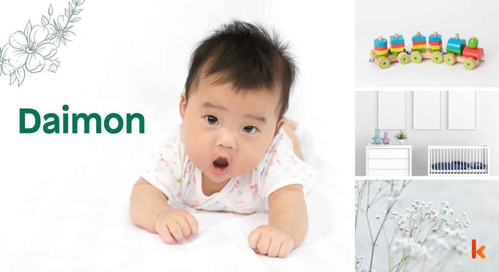 Baby Name Daimon - cute baby, baby crib, flower, wooden toy.