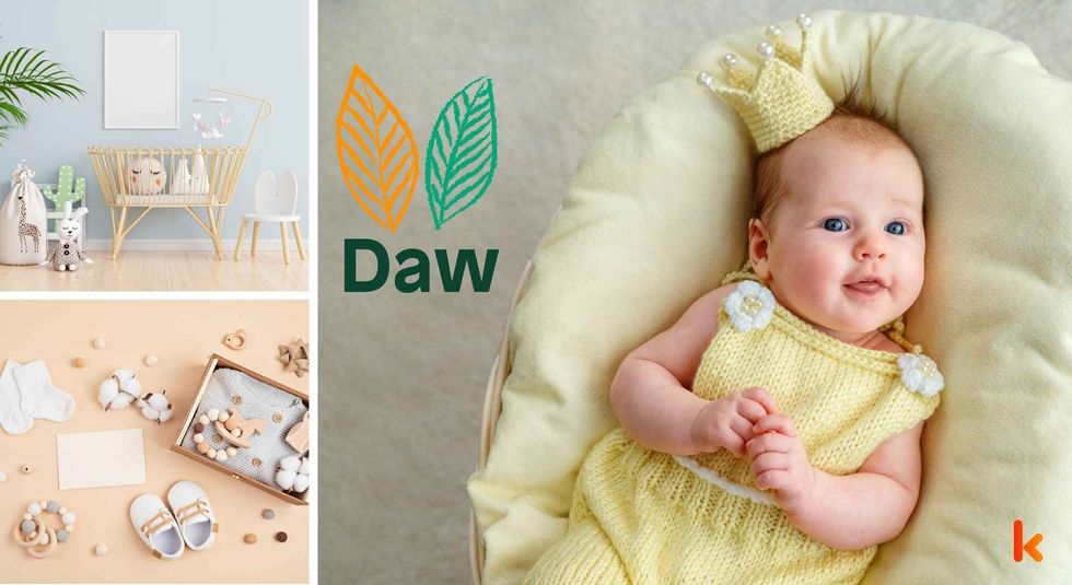 Baby name Daw - Cute baby, knitted dress, booties & baby room.