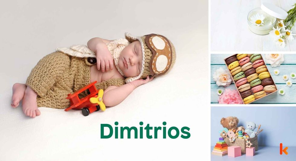 Baby name Dimitrios - Cute baby, knitwear, macarons & toys.
