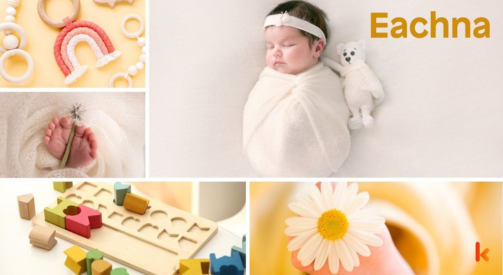Baby name eachna - yellow flower, toys & baby feet