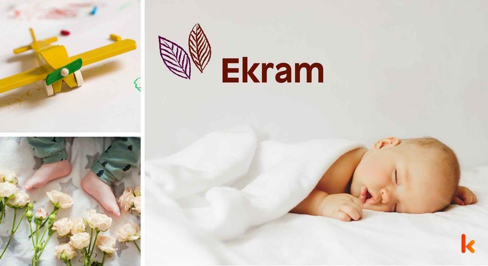 Baby name Ekram - cute baby, toys & baby feet