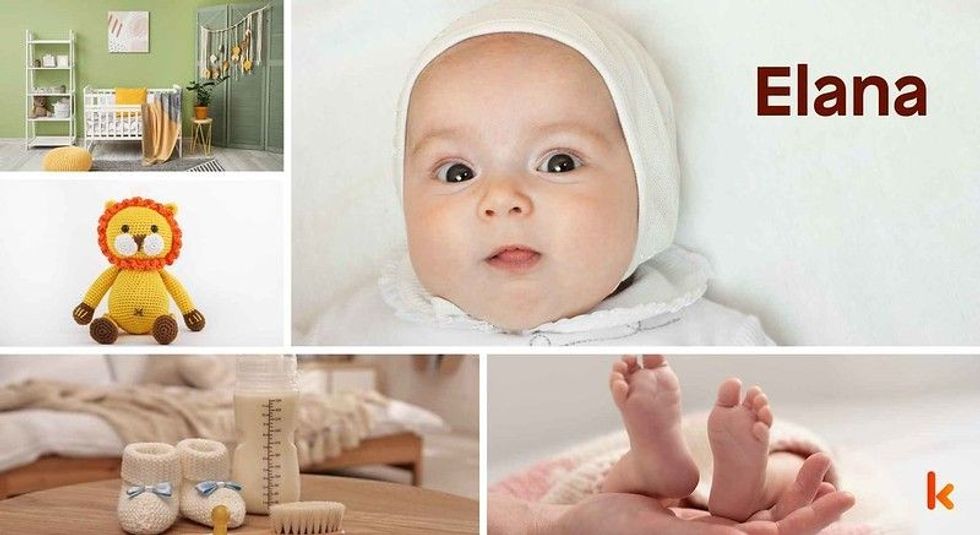 Baby name Elana- cute baby, toys, baby nursery, booties & baby feet