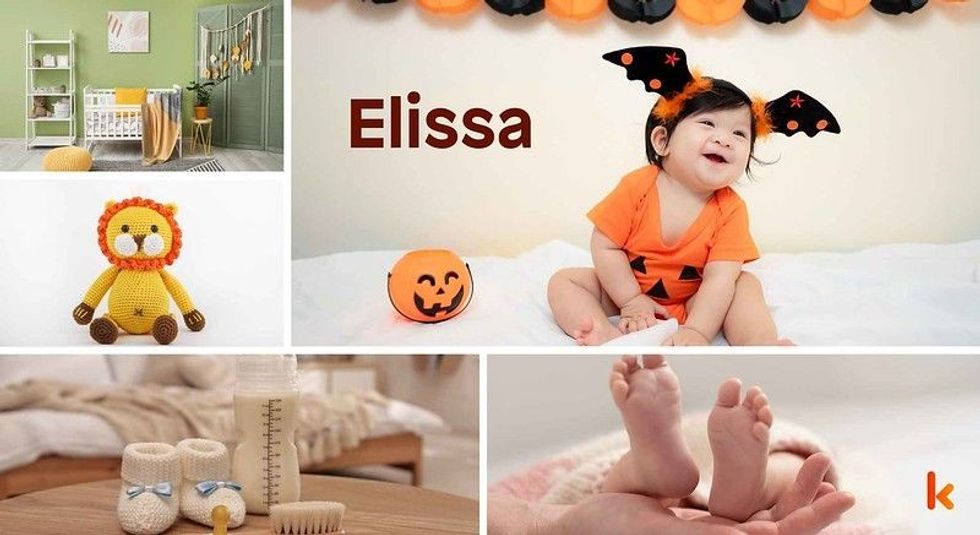 Baby name Elissa- cute baby, toys, baby nursery, booties & baby feet