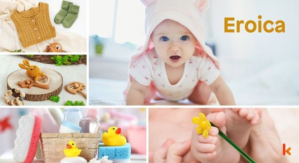 Baby name eroica - baby bath essentials, baby feet, teddy & clothes