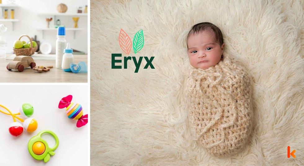Baby name Eryx - cute baby, wooden toys, milk bottle & teethers.