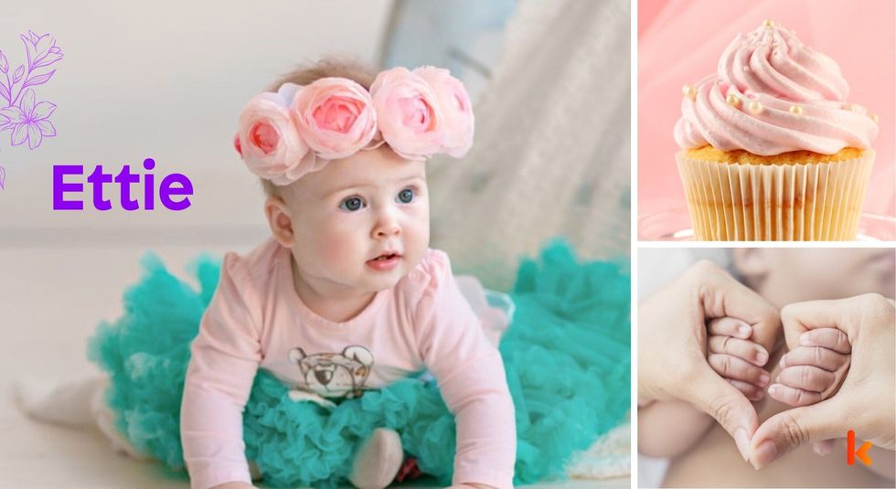 Baby Name Ettie - cute baby, flowers & cupcake.