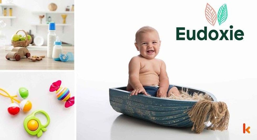 Baby name Eudoxie - cute baby, wooden toys, milk bottle & teethers.