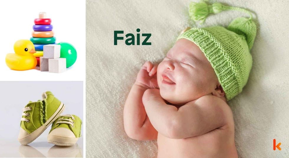 Baby Name Faiz - cute baby, shoes and toys.