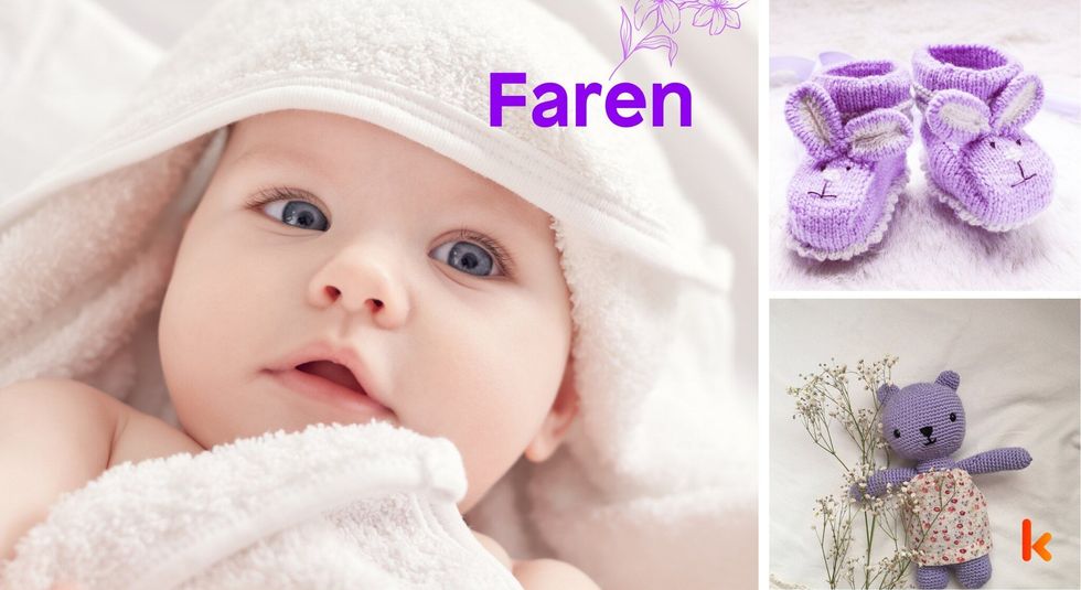 Baby Name Faren - cute baby, purple toy, lying on blanket. 