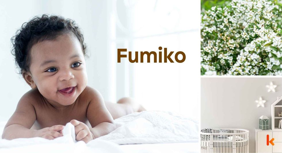 Baby name fumiko - cute baby, feet, blanket