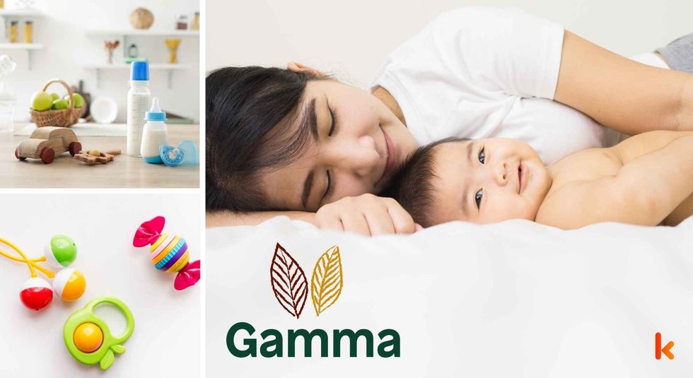 Baby name Gamma - cute baby, wooden toys, milk bottle & teethers.