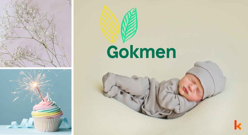 Baby name Gokmen - Cute baby, sleeping, romper, cupcakes & balloons. 