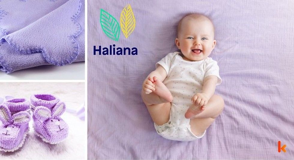 Baby Name Haliana - cute baby, flowers, shoes and toys.