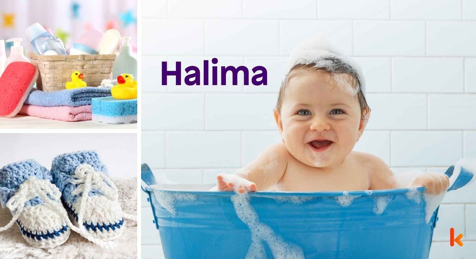Baby Name Halima - cute baby, shoes, pacifier and toys.