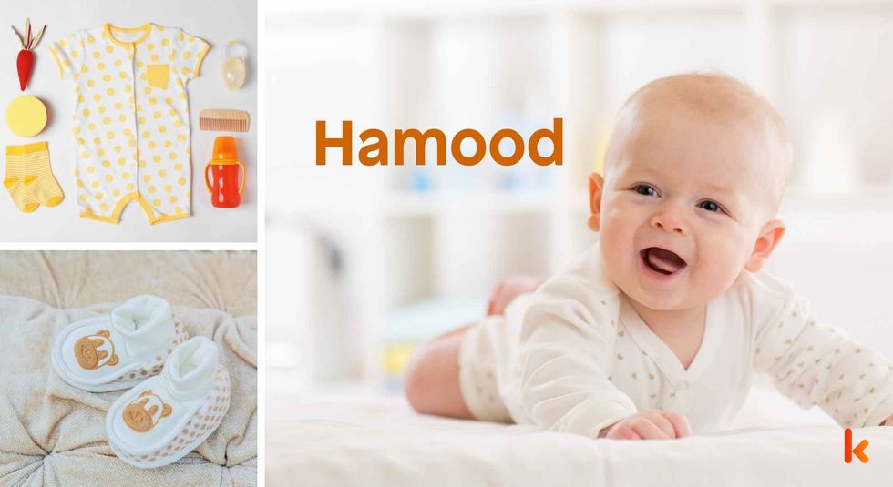 Baby Name Hamood - cute baby, dress and shoes.