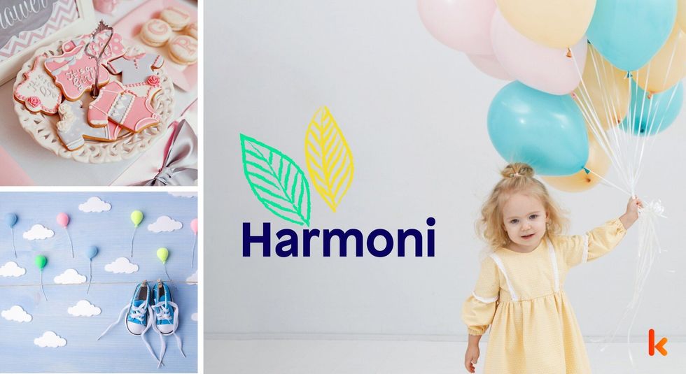 Baby Name Harmoni - Cute , baby, balloons, booties & cookies.
