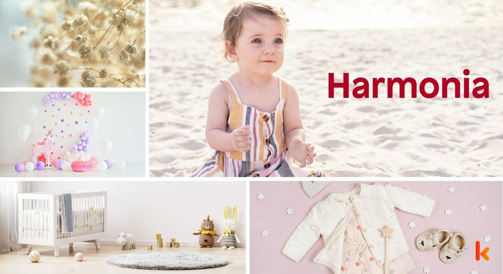 Baby Name Harmonia - Cute, baby, balloons, clothes & flowers.