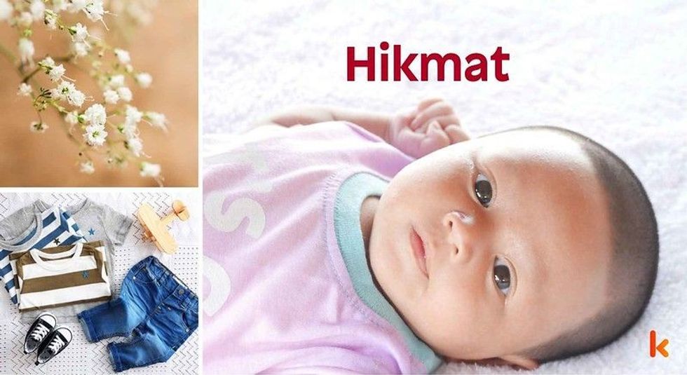 Baby name Hikmat - cute baby, clothes, shoes, flowers 