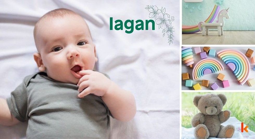 Baby name iagan - teddy, toys & baby chair