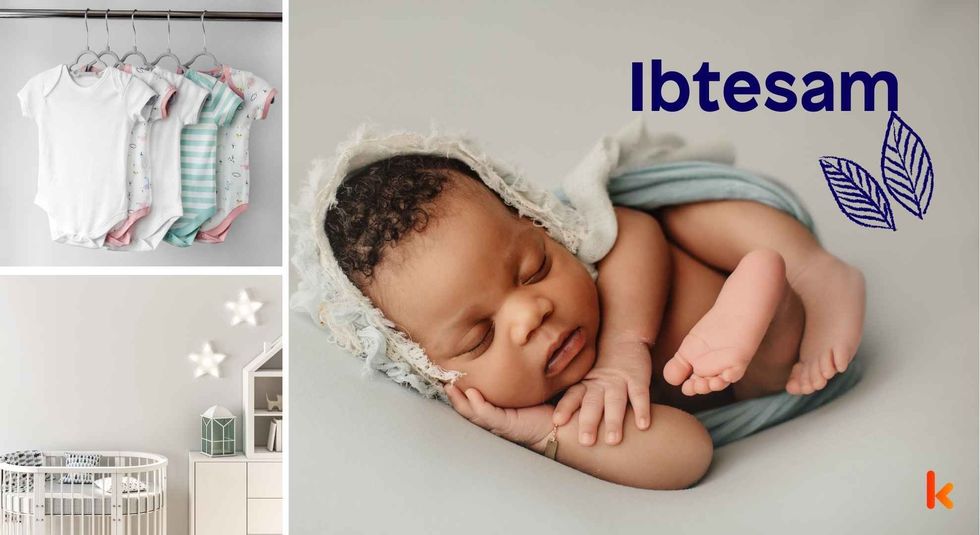 Baby name Ibtesam - cute baby, clothes, crib, accessories and toys.
