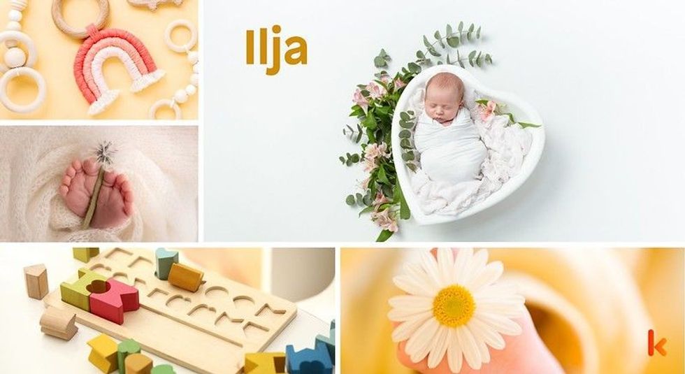 Baby name ilja - yellow flower, toys & baby feet