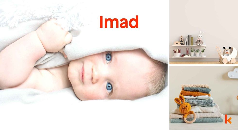 Baby name Imad - cute baby, clothes, toys, room