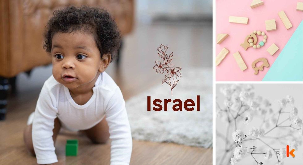 Baby name Israel - cute baby, toys & flowers