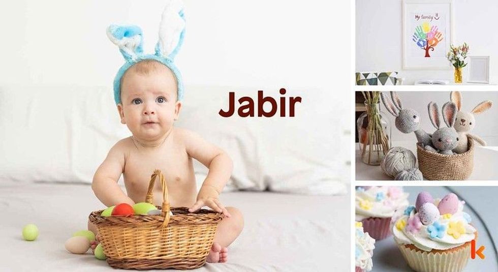Baby name Jabir - cute baby, clothes, photo frame, cupcake & crochet toys