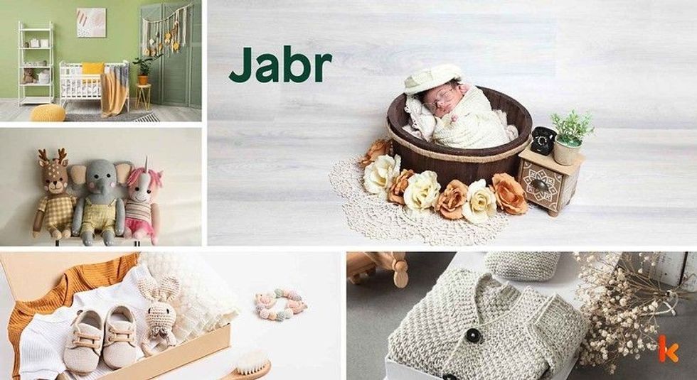 Baby name Jabr- cute baby, toys, baby nursery, baby clothes & shoes