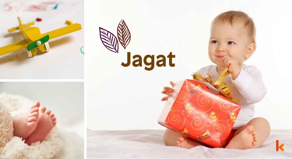 Baby name Jagat - cute baby, toys & baby feet