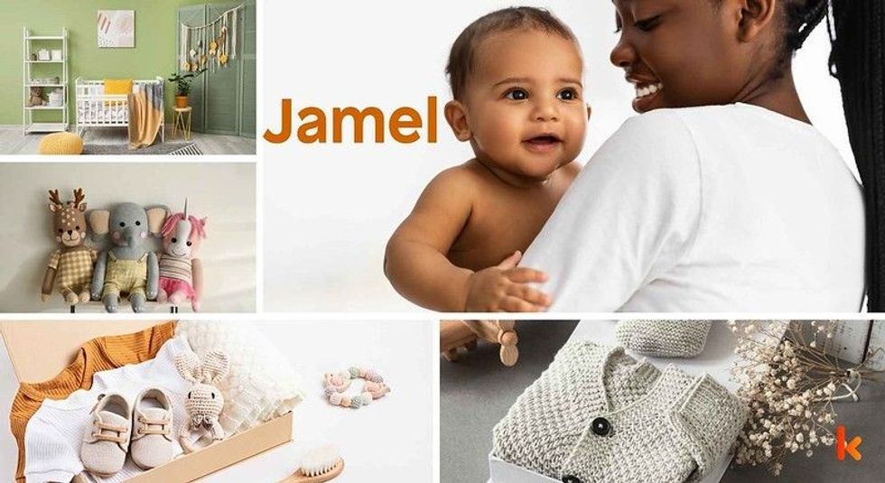 Baby name Jamel- cute baby, toys, baby nursery, baby clothes & shoes