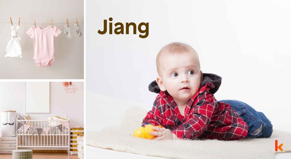 Baby name Jiang - cute baby, clothes, crib, accessories and toys.