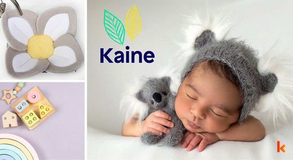 Baby Name Kaine - cute baby, toys, grey flower & teddy