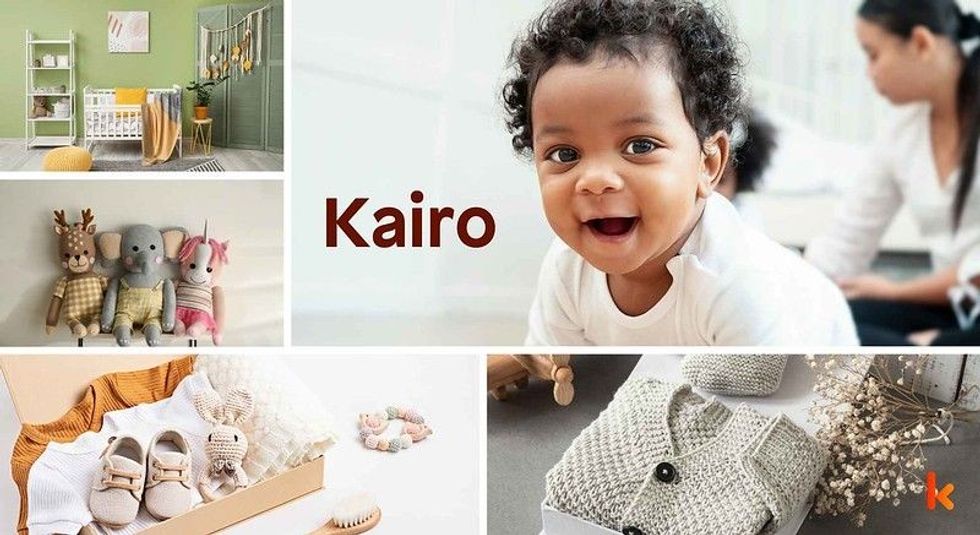 Baby name Kairo- cute baby, toys, baby nursery, baby clothes & shoes