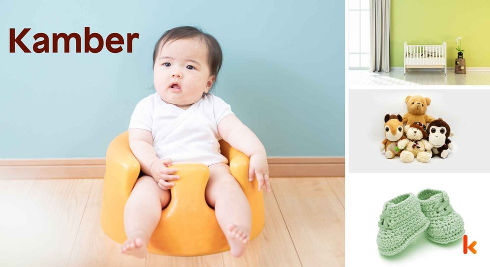 Baby name Kamber - cute baby, baby nursery, toys & baby booties
